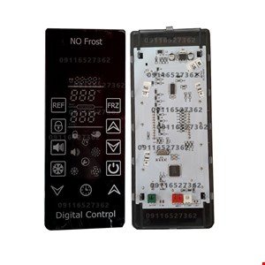 نمایشگر یخچال فریزر هیمالیا 530 - 840 متریکس