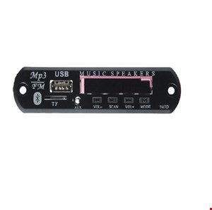 برد MP3 Player بلوتوث دار